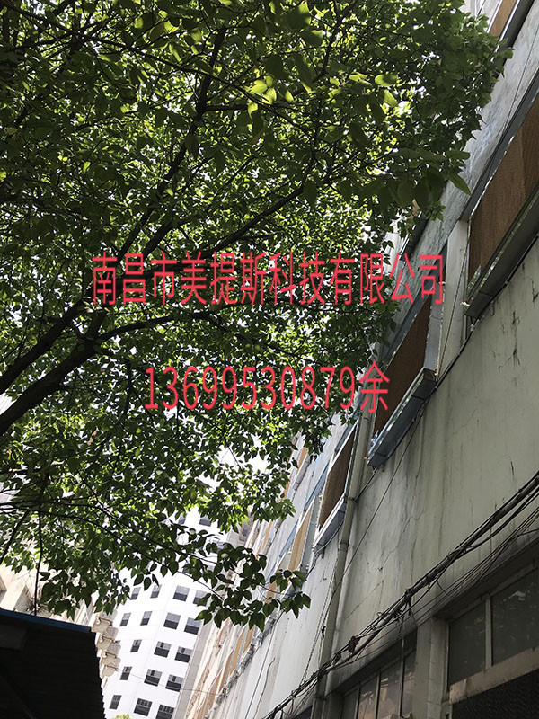 湿帘墙