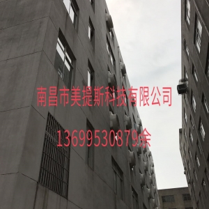 玻璃钢负压风机