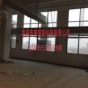 通风管道